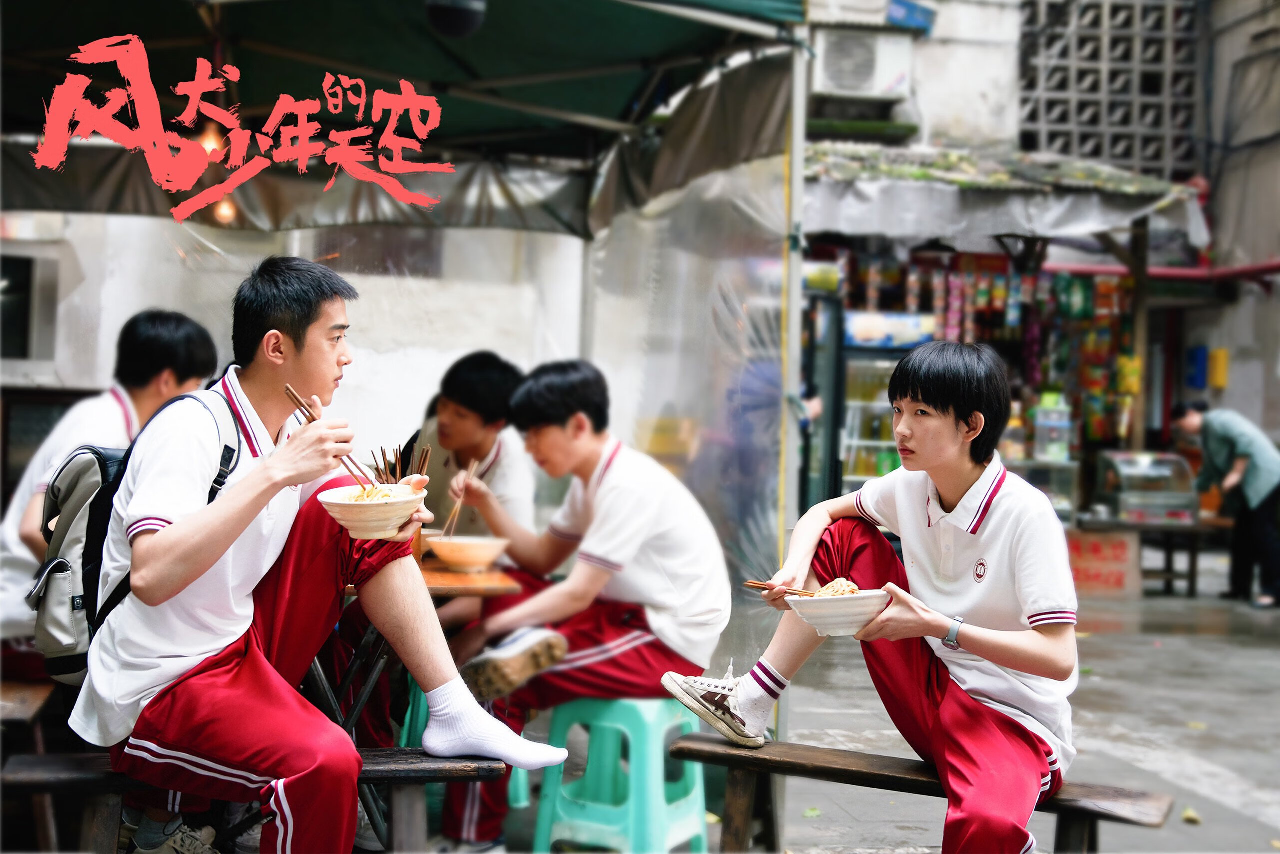 FB体育娱乐-国足球员抗压表现评分与比赛结果关系,国足球员抗压表现评分与比赛结果关系如何